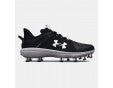 Under Armour Yard Low MT TPU