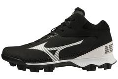 Mizuno Wave Lightrevo Mid